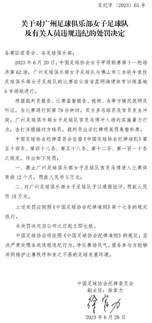 对本片来讲，整形还解决了一个叙事上的题目：宋其杀死闺蜜，遭到差人查问，她把一个女孩整构成闺蜜的模样，终究解脱嫌疑（固然，一切都是幻觉）。